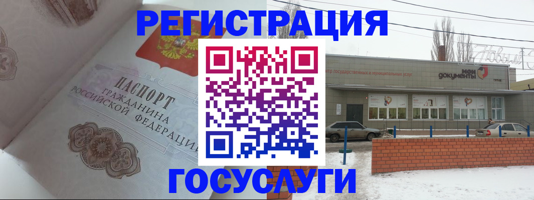 пропишу в квартире в Пласте