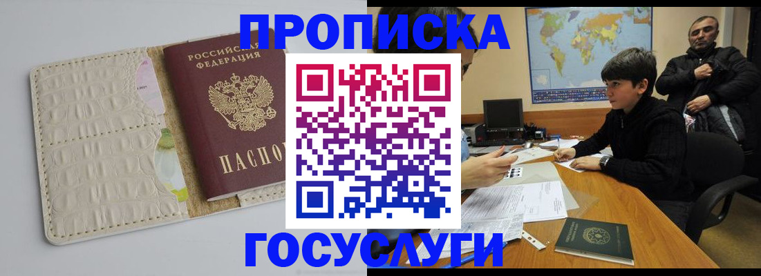 форма 3 в Пласте